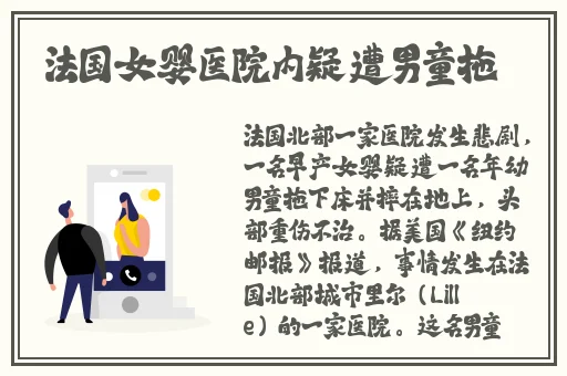 甘雨开襟开叉裙穿搭