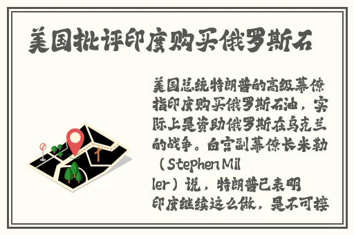 国产盗摄xXxX视频XXXⅩ