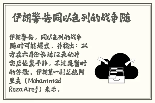 汤姆影院高清视频在线观看