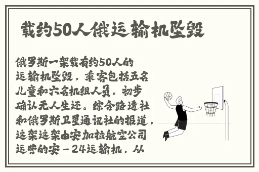 班主任家访天美传媒