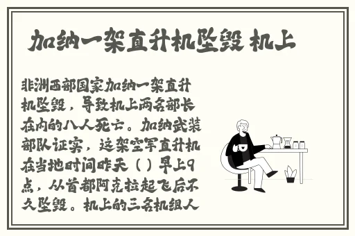 麻豆一精品传媒卡一卡二传媒